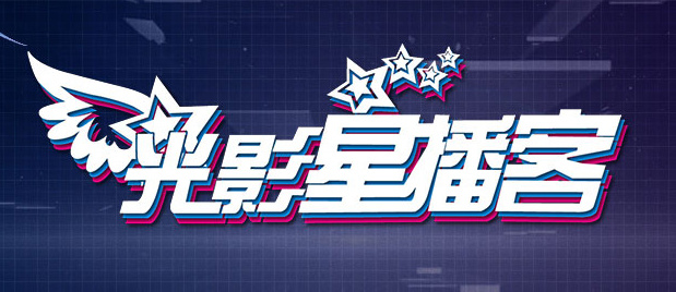 日日爽夜夜操